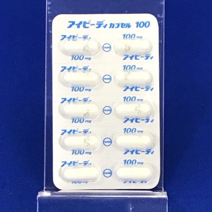 アイピーディカプセル１００
