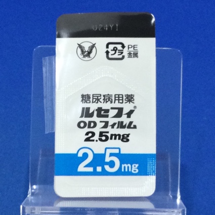 ルセフィＯＤフィルム２．５ｍｇ