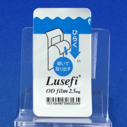 ルセフィＯＤフィルム２．５ｍｇ