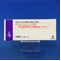 アムロジピン錠５ｍｇ「ファイザー」