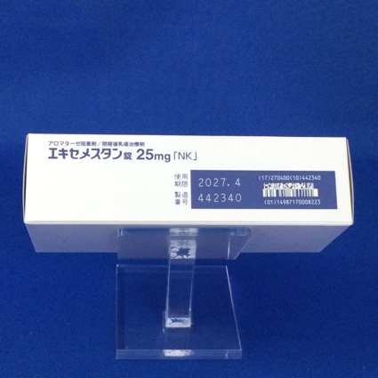 エキセメスタン錠２５ｍｇ「ＮＫ」