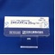 エキセメスタン錠２５ｍｇ「ＮＫ」