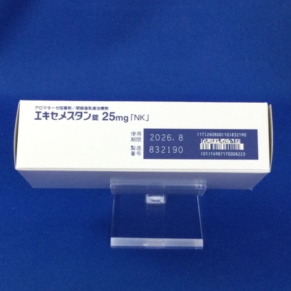 エキセメスタン錠２５ｍｇ「ＮＫ」