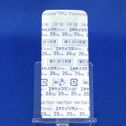 エキセメスタン錠２５ｍｇ「ＮＫ」