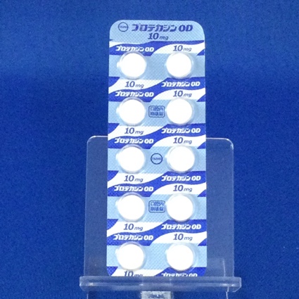 プロテカジンＯＤ錠１０