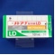 メトアナ配合錠ＬＤ