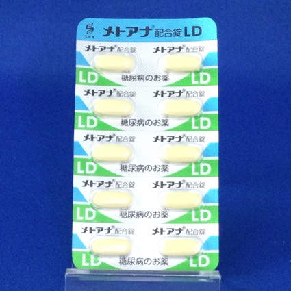 メトアナ配合錠ＬＤ