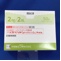 リスペリドン内用液分包２ｍｇ「アメル」
