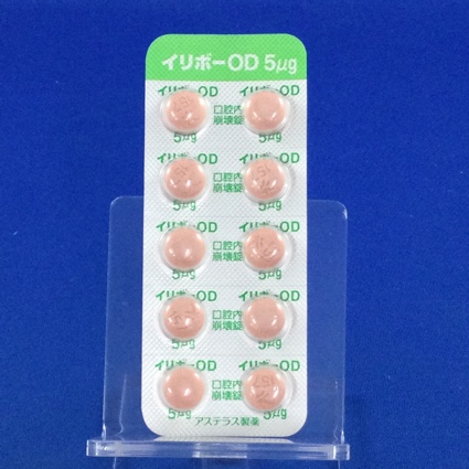 イリボーＯＤ錠５μｇ