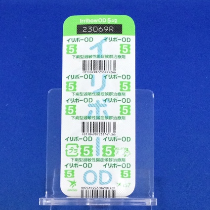 イリボーＯＤ錠５μｇ
