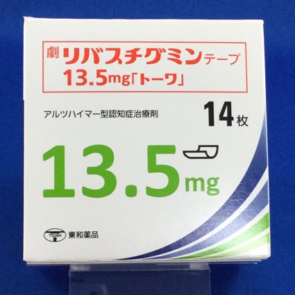リバスチグミンテープ１３．５ｍｇ「トーワ」