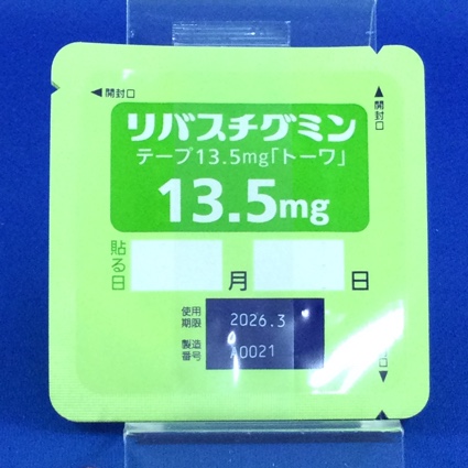 リバスチグミンテープ１３．５ｍｇ「トーワ」