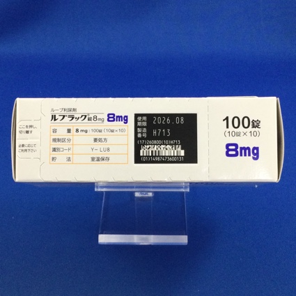 ルプラック錠８ｍｇ