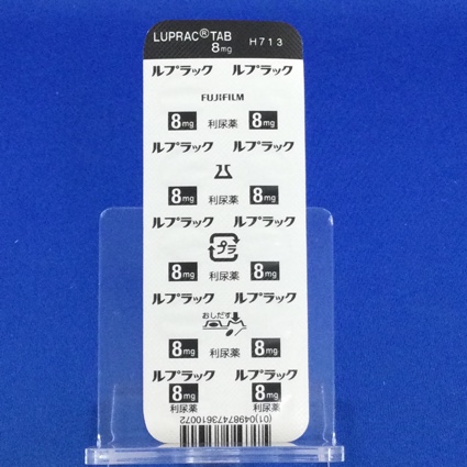 ルプラック錠８ｍｇ