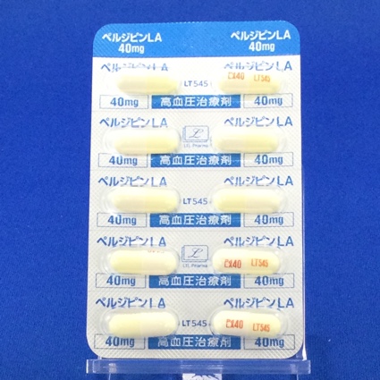 ペルジピンＬＡカプセル４０ｍｇ