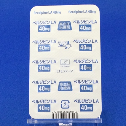 ペルジピンＬＡカプセル４０ｍｇ