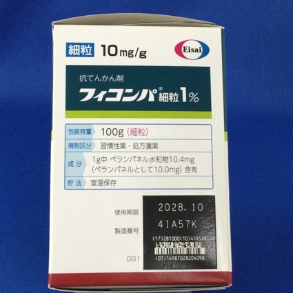 フィコンパ細粒１％