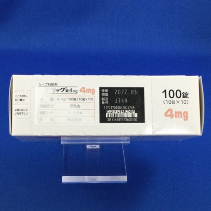 ルプラック錠４ｍｇ