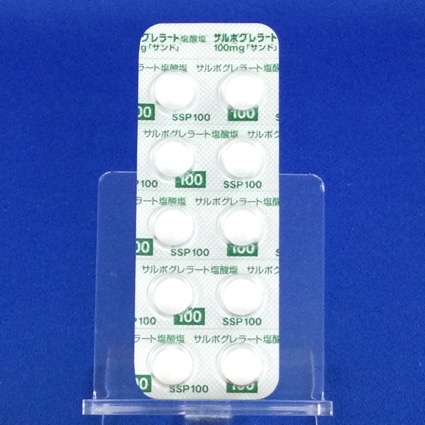 サルポグレラート塩酸塩錠１００ｍｇ「サンド」