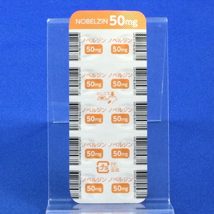 ノベルジン錠５０ｍｇ