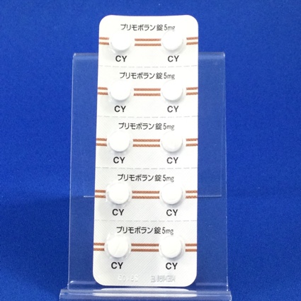 プリモボラン錠５ｍｇ