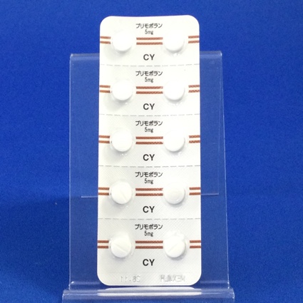 プリモボラン錠５ｍｇ