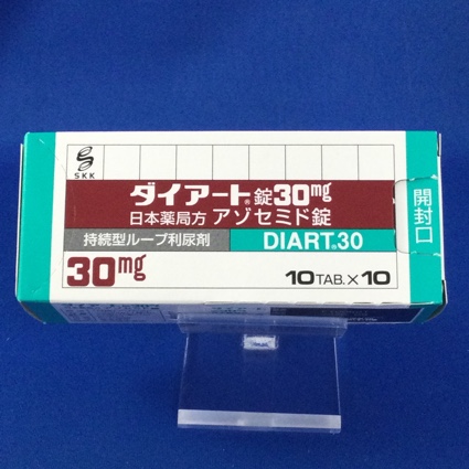 ダイアート錠30mg