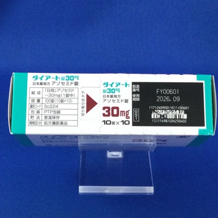 ダイアート錠３０ｍｇ