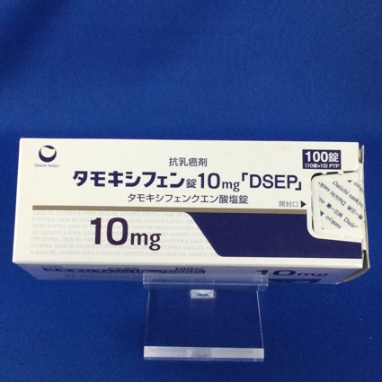 タモキシフェン錠10mg「DSEP」