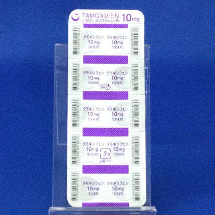 タモキシフェン錠１０ｍｇ「ＤＳＥＰ」