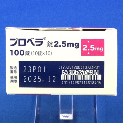 プロベラ錠２．５ｍｇ