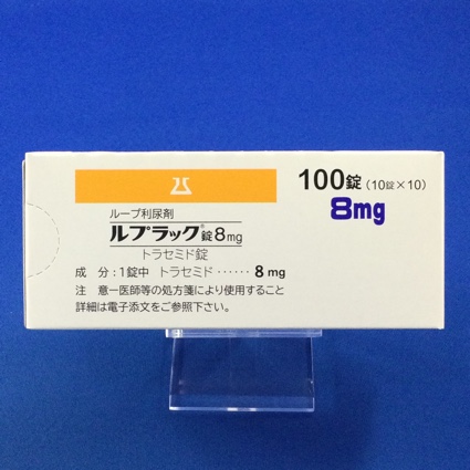 ルプラック錠８ｍｇ