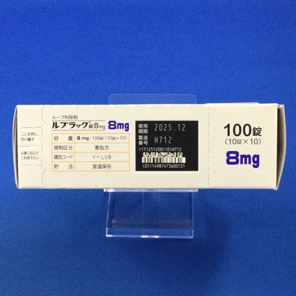 ルプラック錠８ｍｇ
