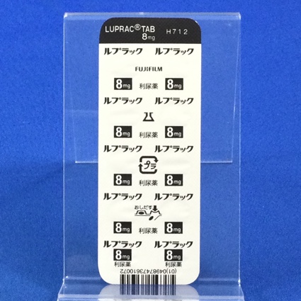 ルプラック錠８ｍｇ