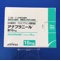 アナフラニール錠１０ｍｇ