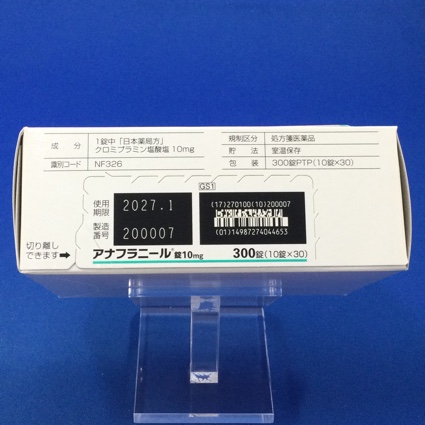 アナフラニール錠１０ｍｇ
