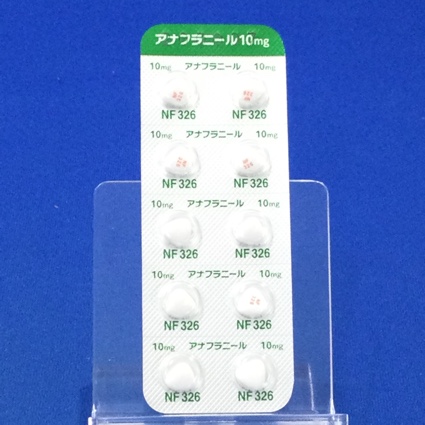 アナフラニール錠１０ｍｇ