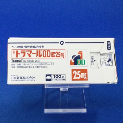 トラマールOD錠25mg