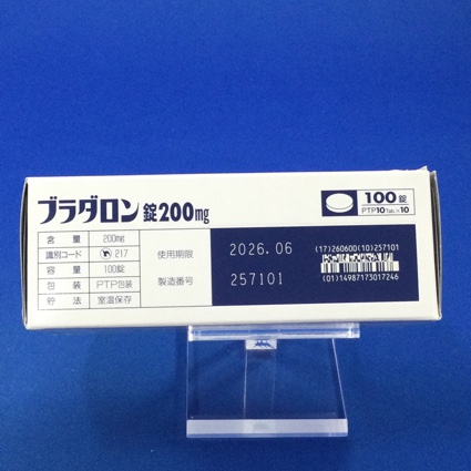 ブラダロン錠２００ｍｇ