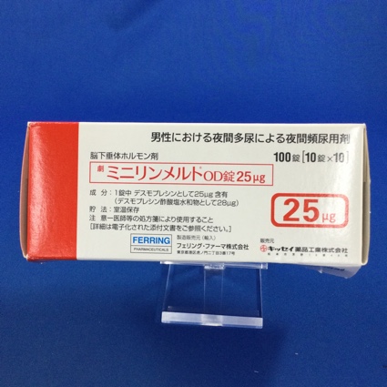 ミニリンメルトＯＤ錠２５μｇ