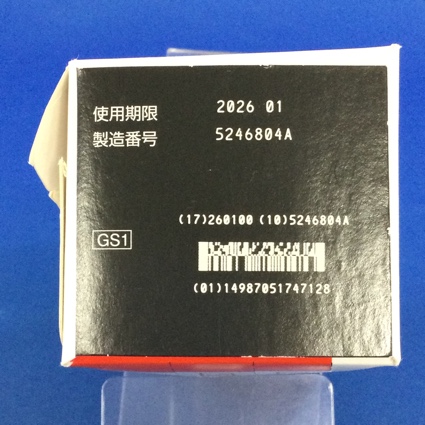 ミニリンメルトＯＤ錠２５μｇ