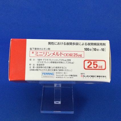 ミニリンメルトＯＤ錠２５μｇ