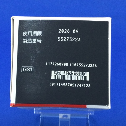 ミニリンメルトＯＤ錠２５μｇ