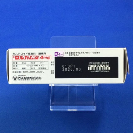 ロルカム錠４ｍｇ
