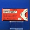 ミケラン錠５ｍｇ