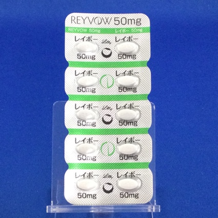 レイボー錠５０ｍｇ