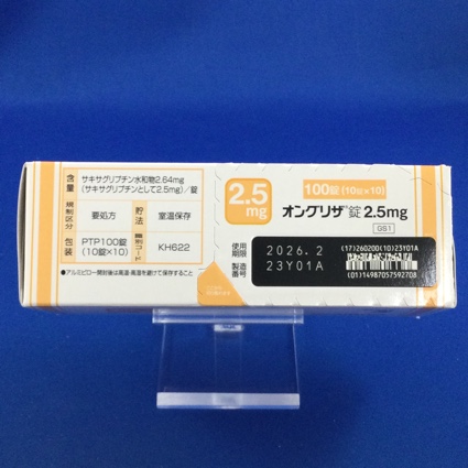 オングリザ錠２．５ｍｇ