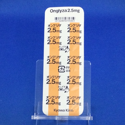 オングリザ錠２．５ｍｇ