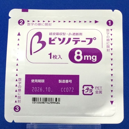 ビソノテープ８ｍｇ