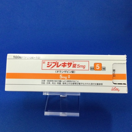 ジプレキサ錠５ｍｇ